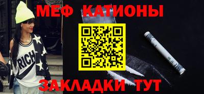 гидропоника Татарск