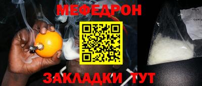 гидропоника Татарск