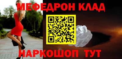 тгк Тверь