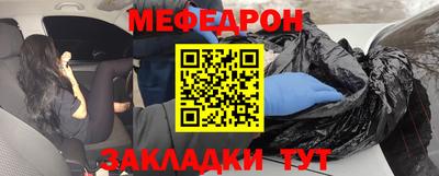тгк Тверь