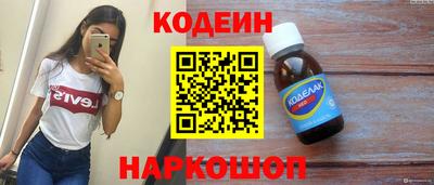 тгк Тверь
