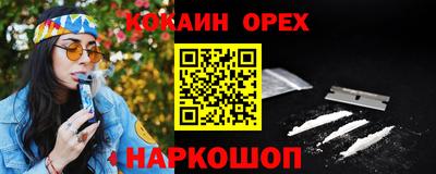 тгк Тверь