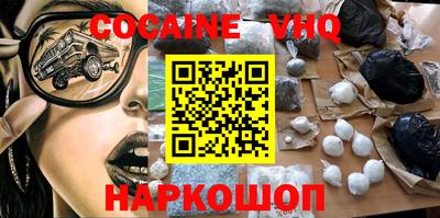 MESCALINE Тара