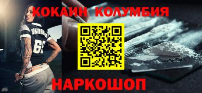 тгк Тверь