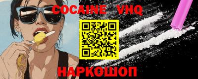 гидропоника Татарск