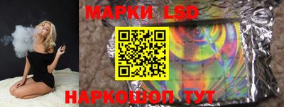 MESCALINE Тара