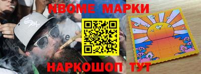 гидропоника Татарск