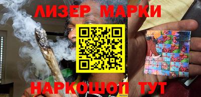 MESCALINE Тара