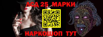 гидропоника Татарск