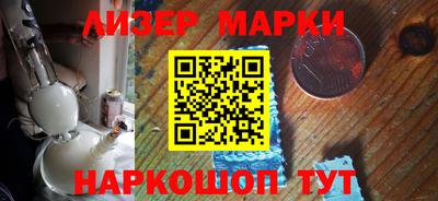 тгк Тверь