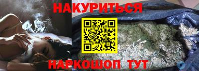 гидропоника Татарск