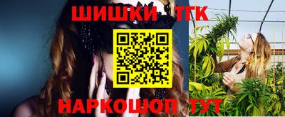 MESCALINE Тара