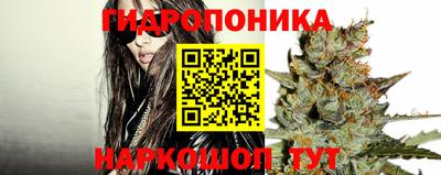 MESCALINE Тара