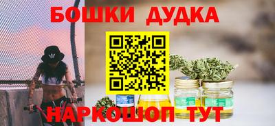 тгк Тверь
