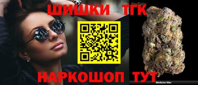 тгк Тверь