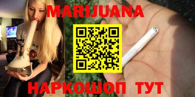 тгк Тверь