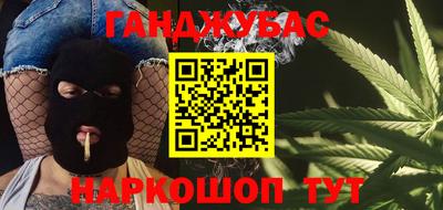 MESCALINE Тара