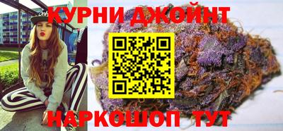 MESCALINE Тара