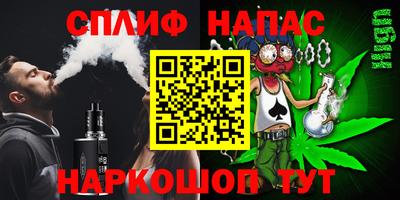 MESCALINE Тара