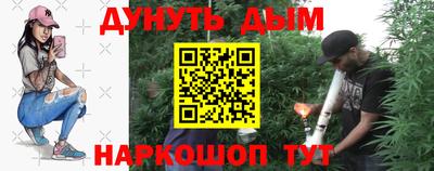 гидропоника Татарск