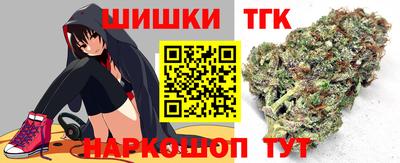 тгк Тверь