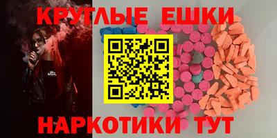 тгк Тверь