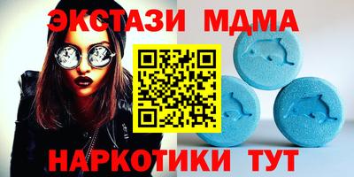 тгк Тверь