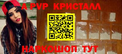 тгк Тверь