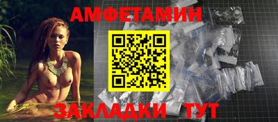 MESCALINE Тара