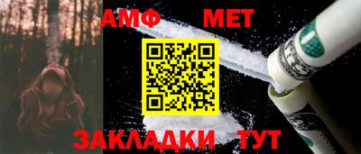 гидропоника Татарск