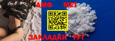 гидропоника Татарск