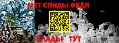 MESCALINE Тара