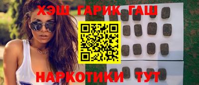 MESCALINE Тара