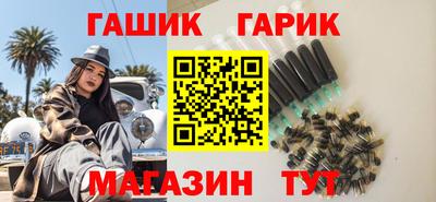 тгк Тверь