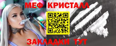 MESCALINE Тара