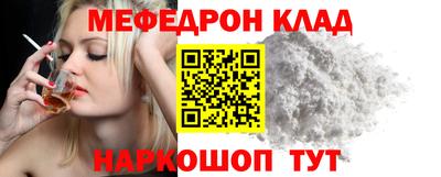 тгк Тверь
