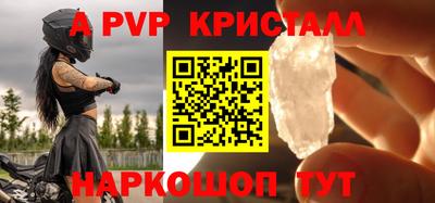 тгк Тверь